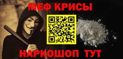 бутик Гусиноозёрск