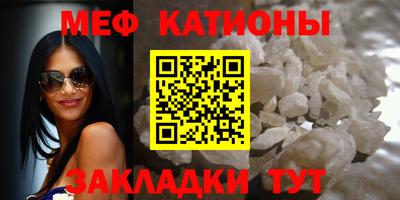 молекула духа Гусев