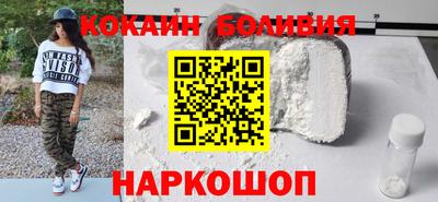 индика Гусь-Хрустальный