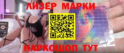 индика Гусь-Хрустальный