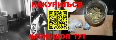 индика Гусь-Хрустальный