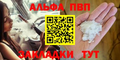 индика Гусь-Хрустальный