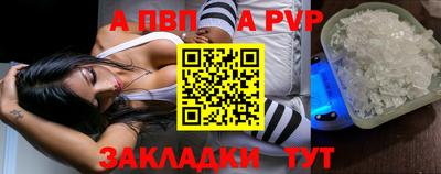 индика Гусь-Хрустальный