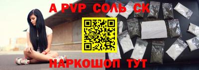 бутик Гусиноозёрск