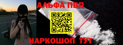 бутик Гусиноозёрск