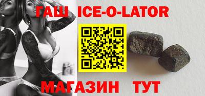индика Гусь-Хрустальный