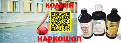 молекула духа Гусев